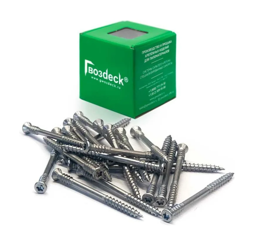 Саморез Гвозdeck/Гвоздэк Для террасной доски потайной 5,3*80 Нерж. Сталь А2 Torx20 Упаковка 100 шт